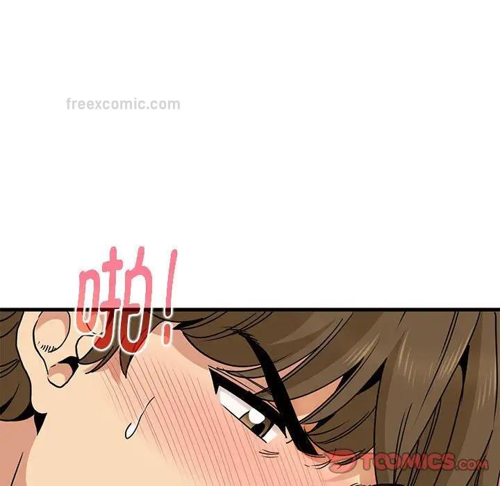 第19话 - 第57.jpg页