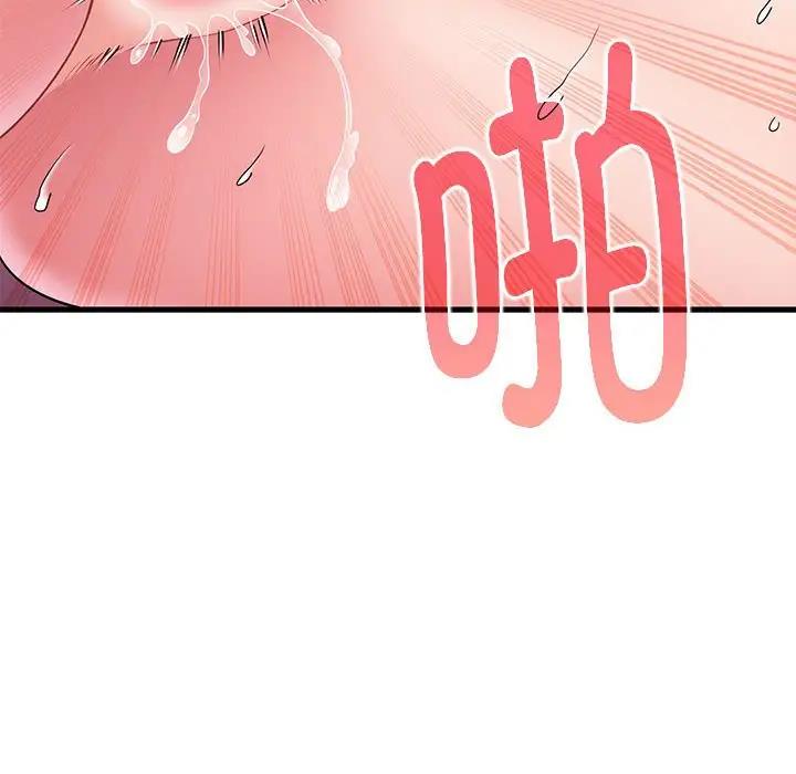 第19话 - 第69.jpg页