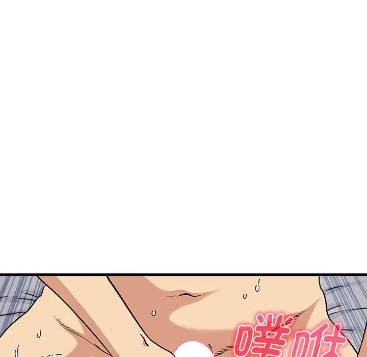 第19话 - 第82.jpg页