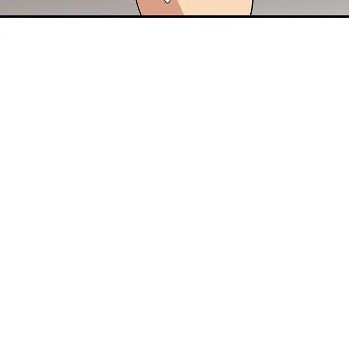 第19话 - 第87.jpg页