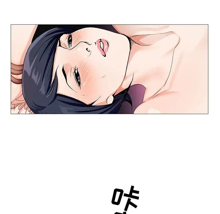 第57话 - 第61.jpg页