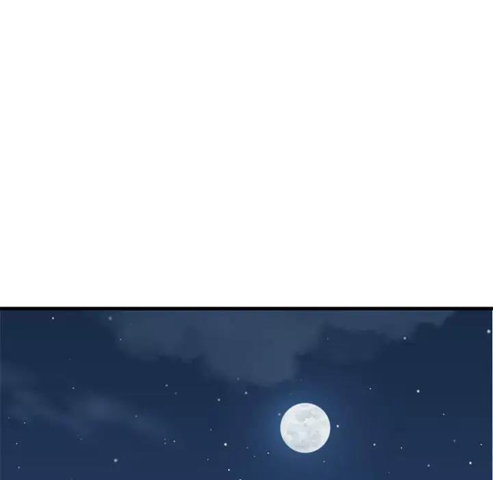 第19话 - 第162.jpg页
