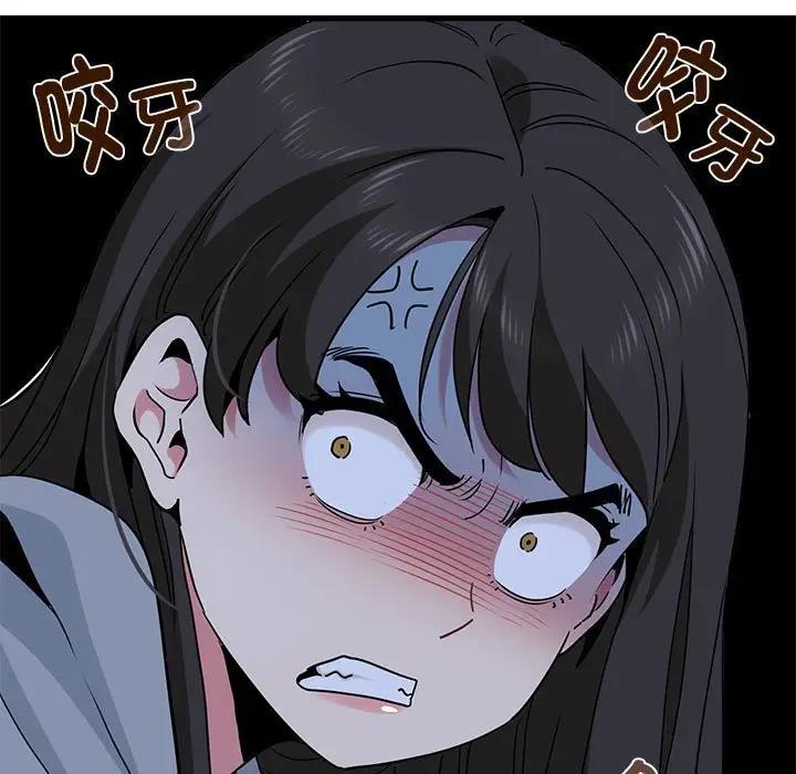 第19话 - 第170.jpg页