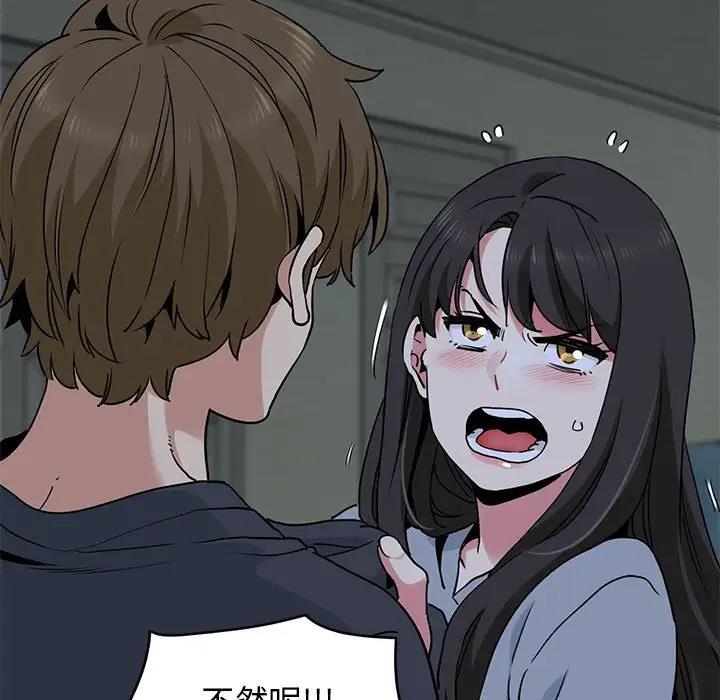 第19话 - 第180.jpg页