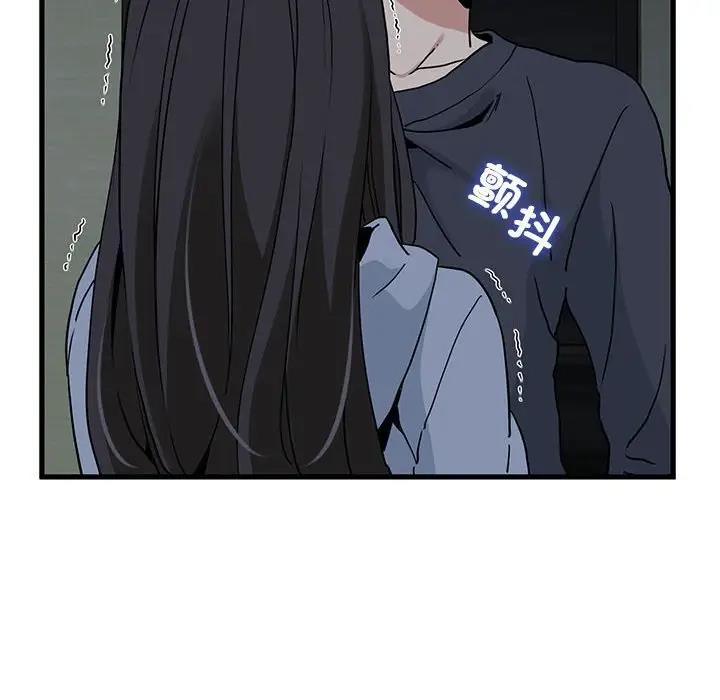 第19话 - 第183.jpg页