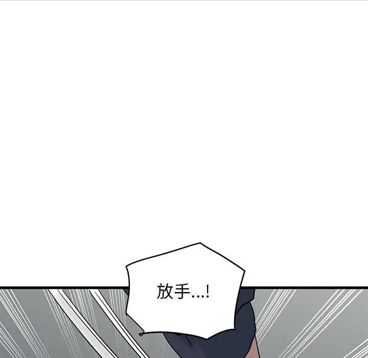 第19话 - 第188.jpg页