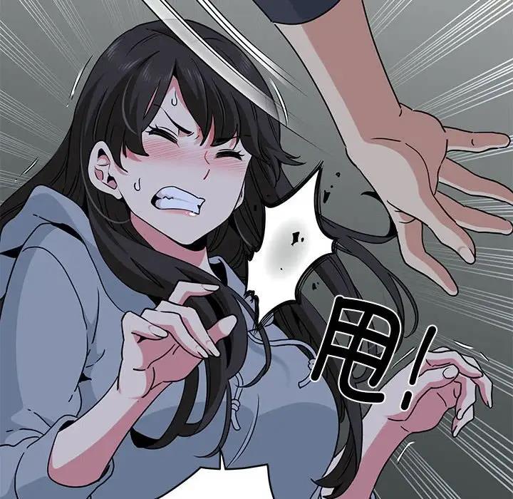 第19话 - 第189.jpg页