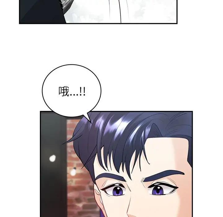 第14话  图 17