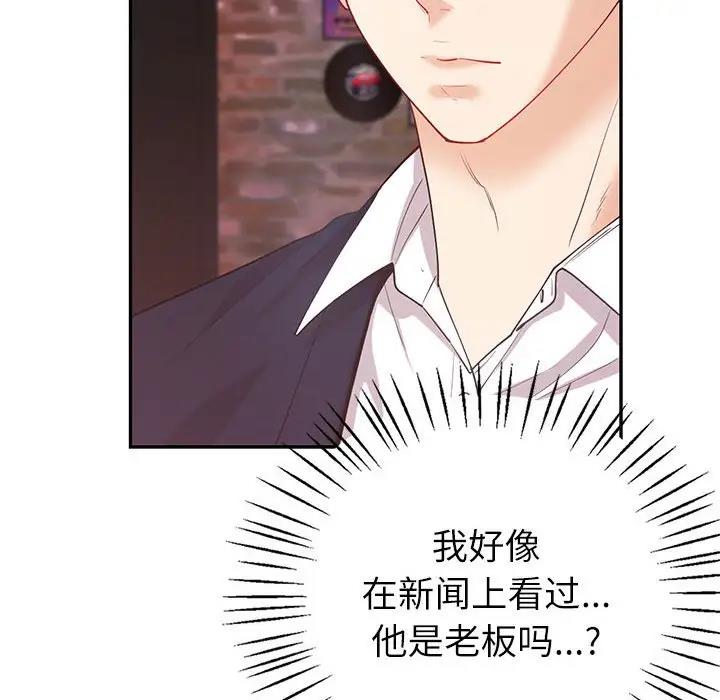 第14话  图 18