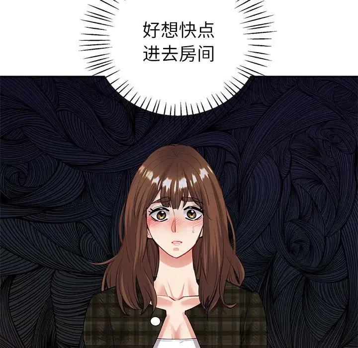 第14话  图 24
