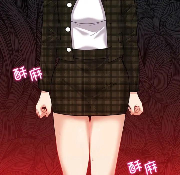 第14话  图 25