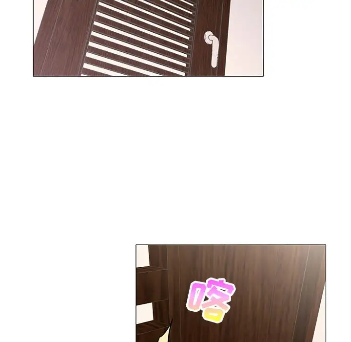第56话 - 第98.jpg页