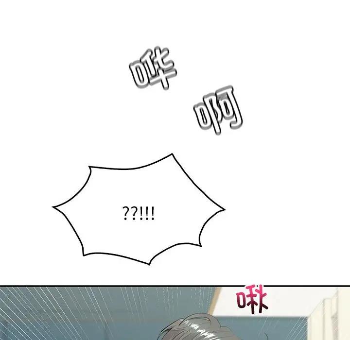 第14话  图 38