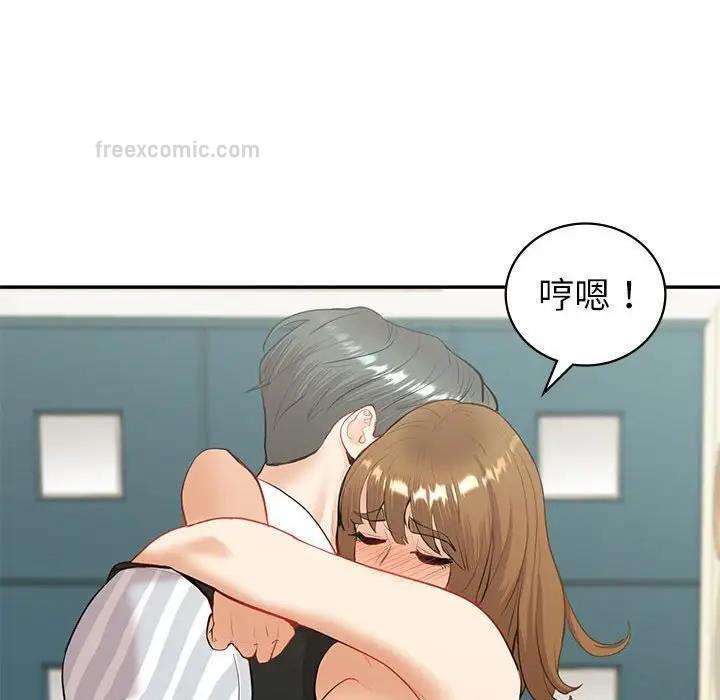 第14话  图 60