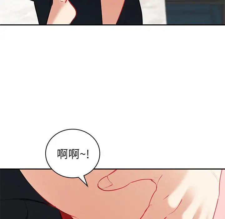 第14话  图 62