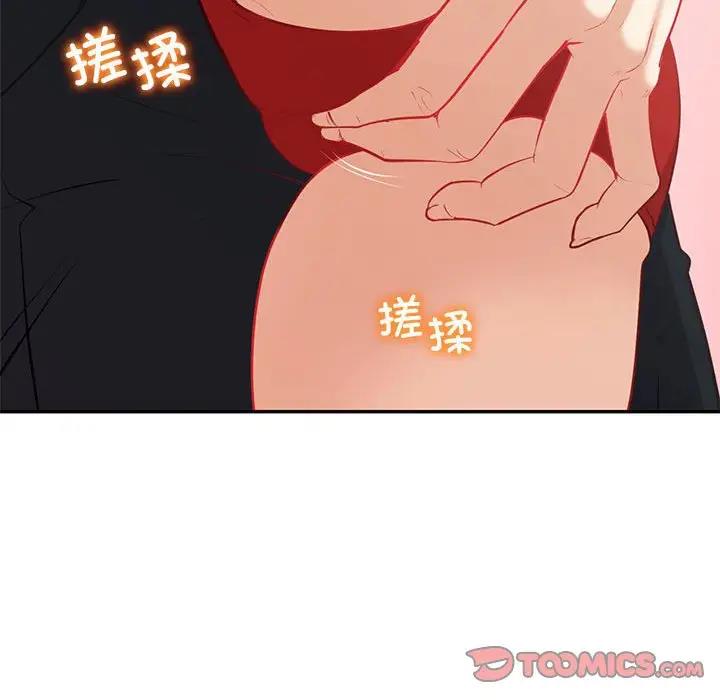 第14话  图 63