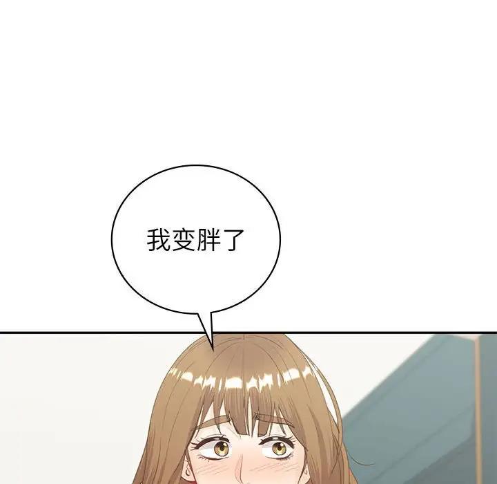 第14话  图 78