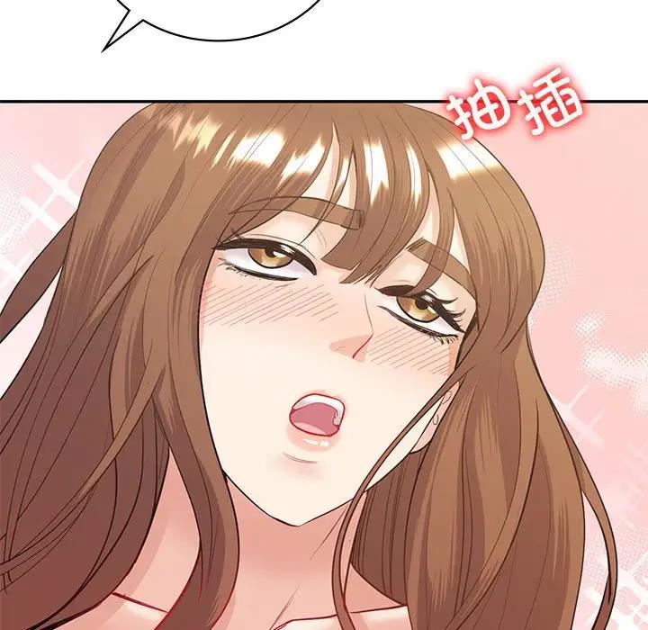 第14话  图 90