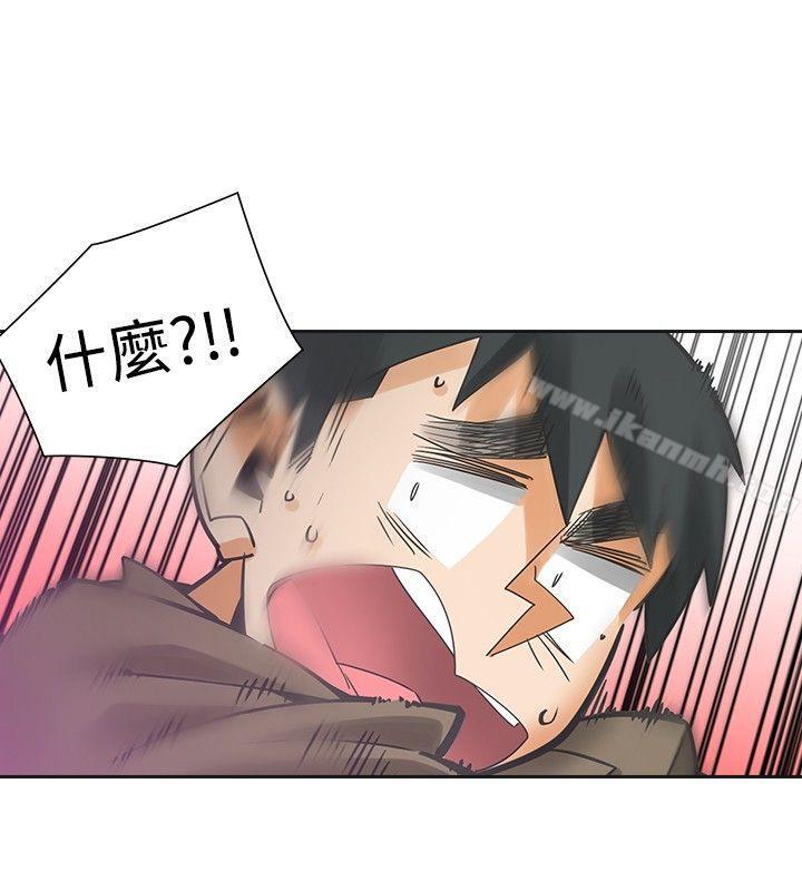 第52话