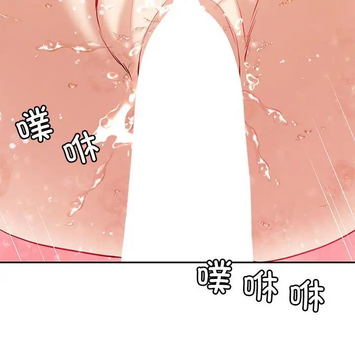 第14话  图 119