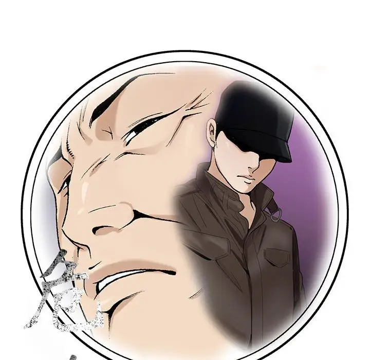 第56话 - 第100.jpg页