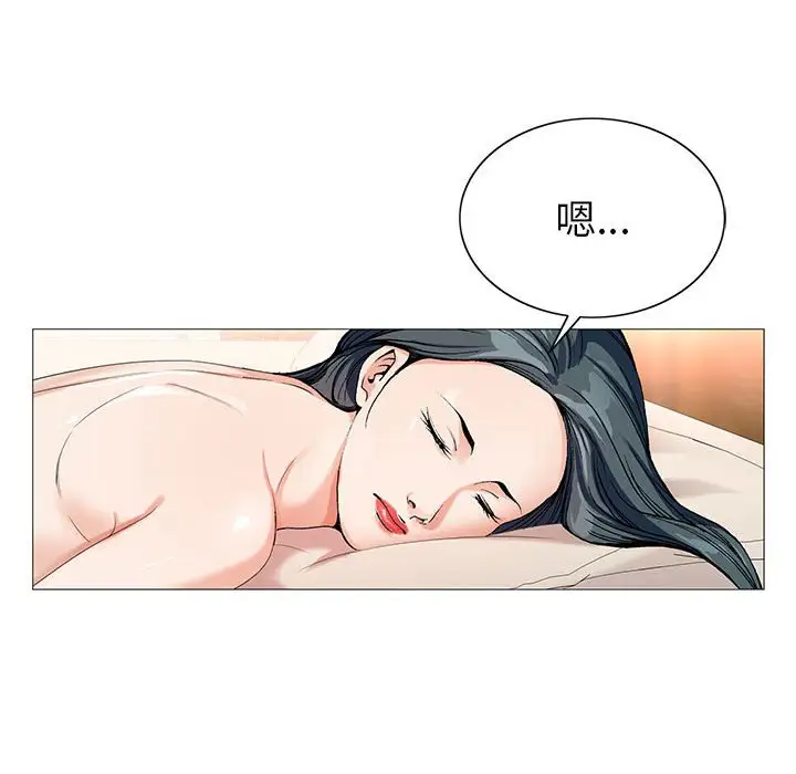 第55话 - 第103.jpg页