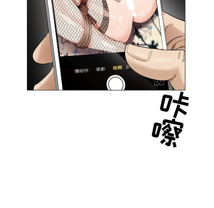 第57话 - 第64.jpg页