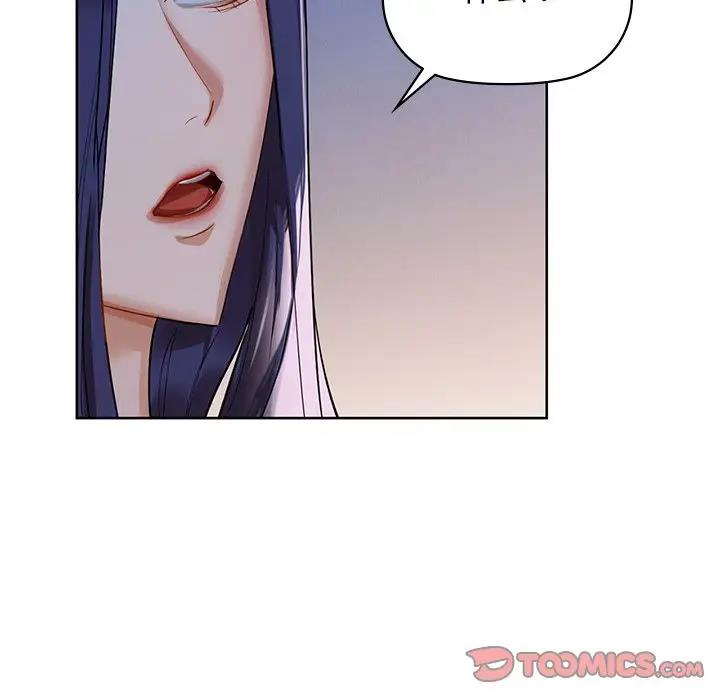 第11话 - 第21.jpg页