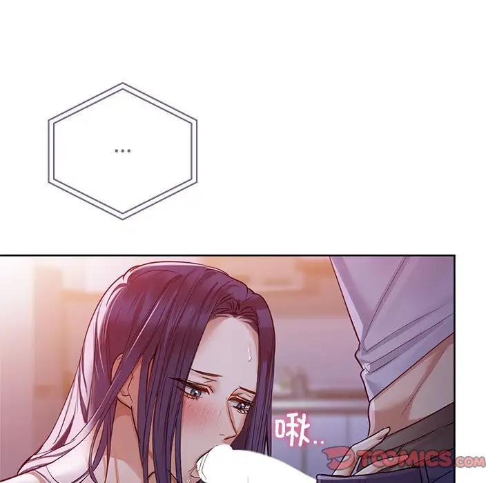 第11话 - 第48.jpg页