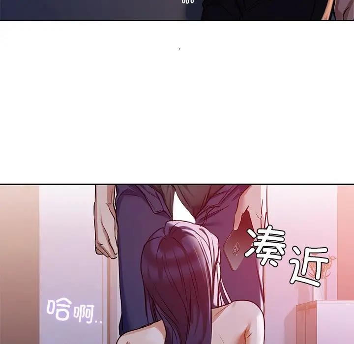 第11话 - 第62.jpg页