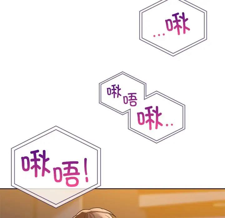 第11话 - 第64.jpg页