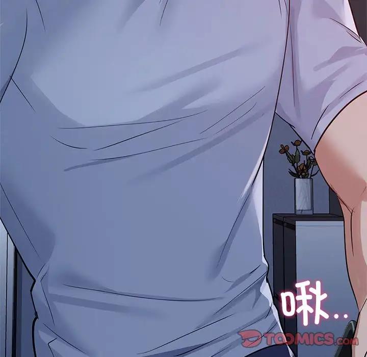 第11话 - 第69.jpg页