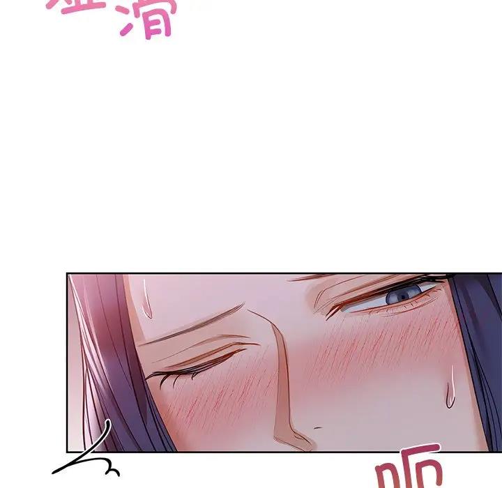 第11话 - 第91.jpg页
