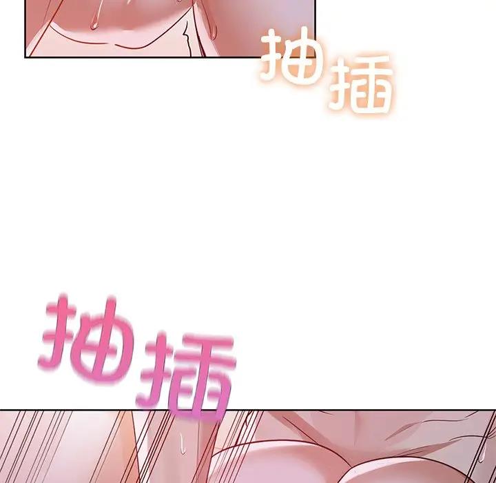 第11话 - 第97.jpg页