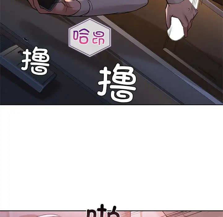第11话 - 第107.jpg页