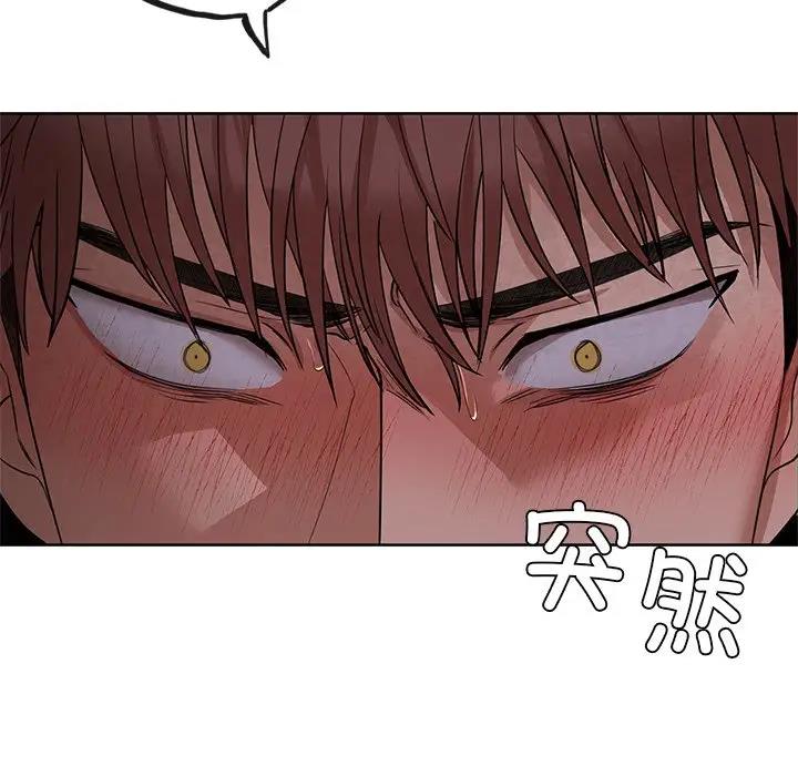 第11话 - 第110.jpg页