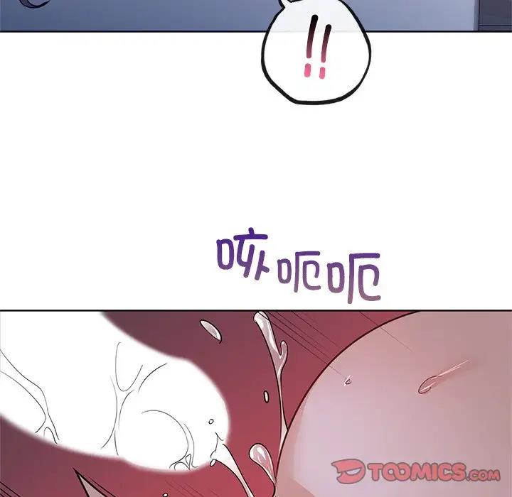 第11话 - 第114.jpg页