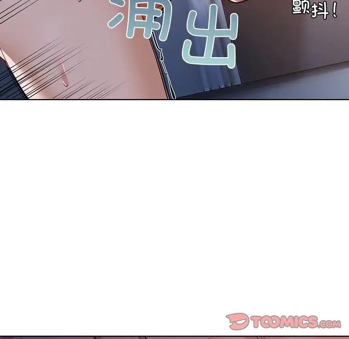 第11话 - 第117.jpg页