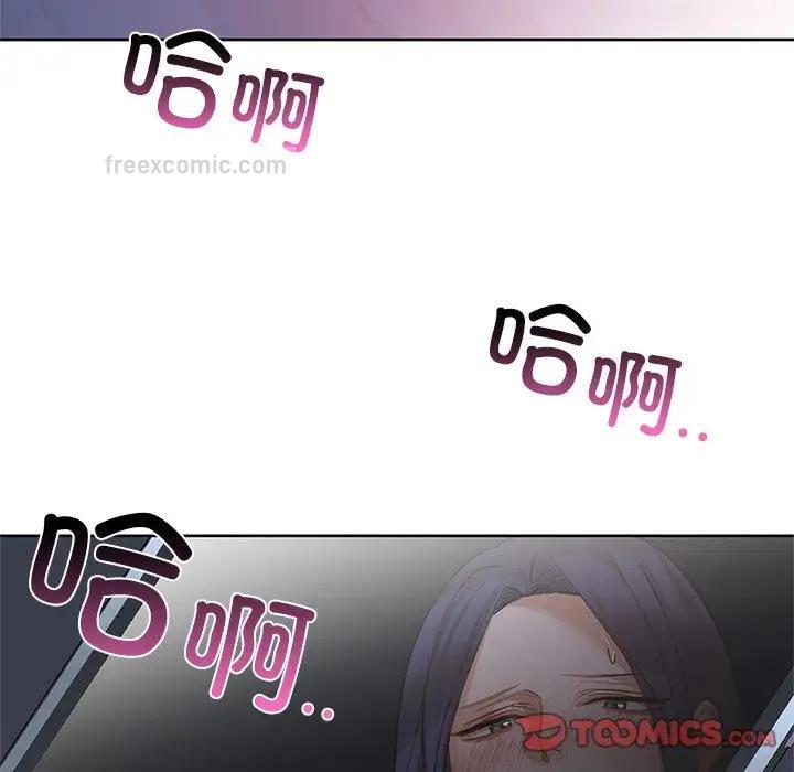 第11话 - 第120.jpg页
