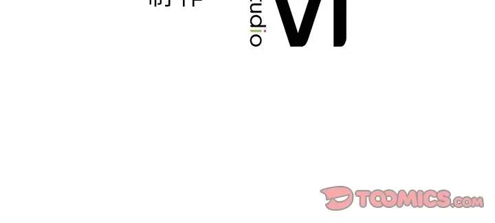 第11话 - 第129.jpg页