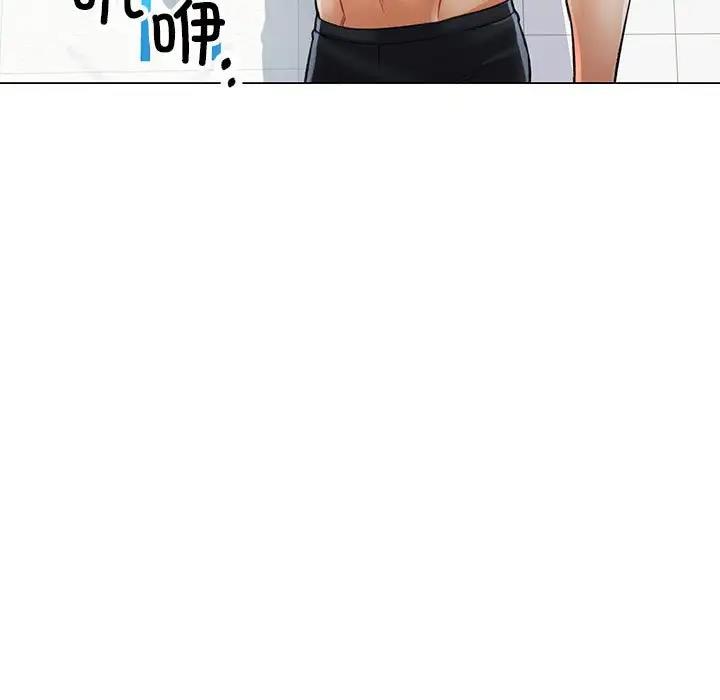 第4话 - 第11.jpg页