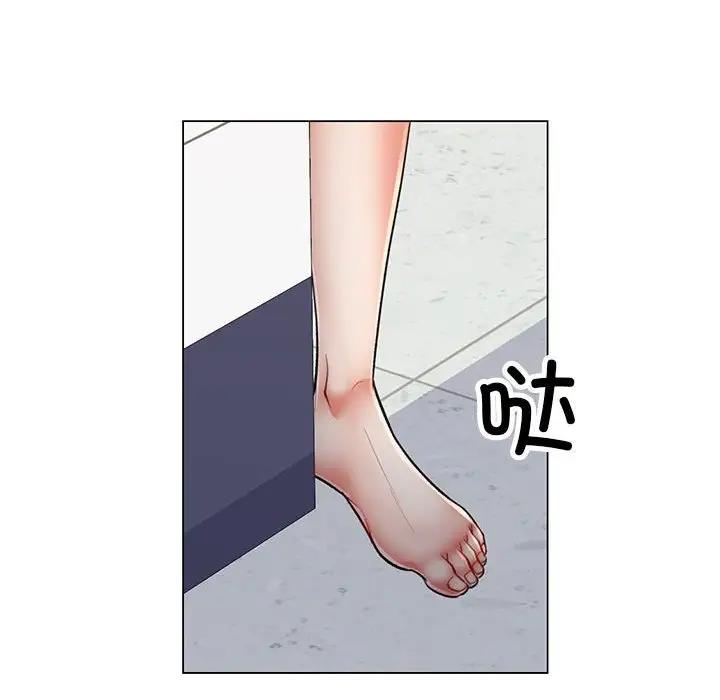 第4话 - 第12.jpg页