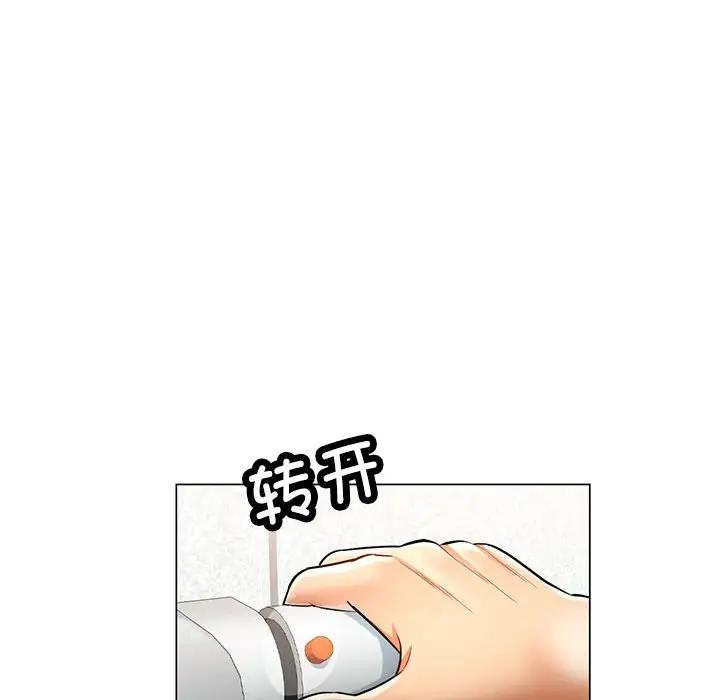 第4话 - 第24.jpg页
