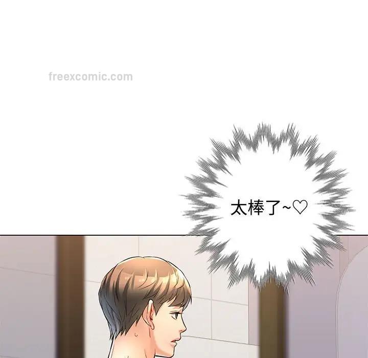 第4话 - 第40.jpg页