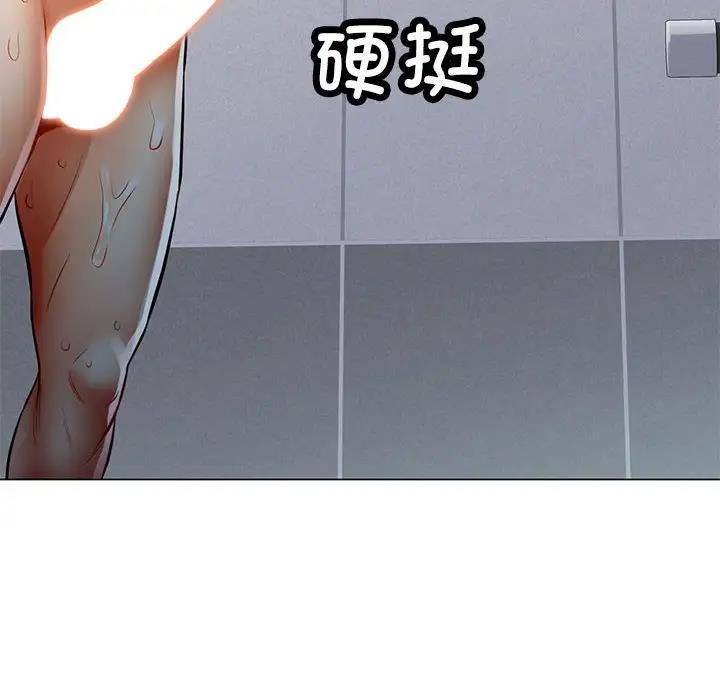 第4话 - 第55.jpg页