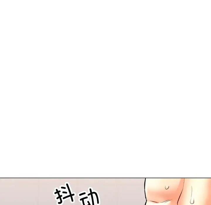 第4话 - 第56.jpg页