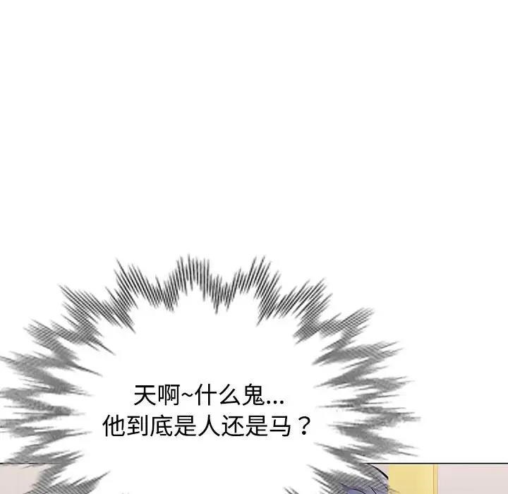 第4话 - 第58.jpg页