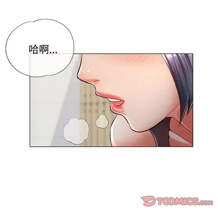 第4话 - 第63.jpg页