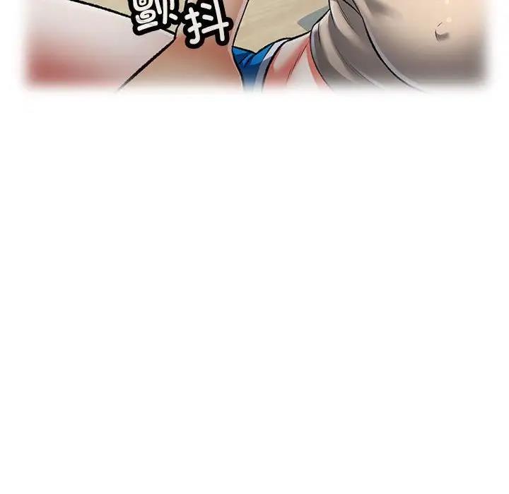 第4话 - 第83.jpg页