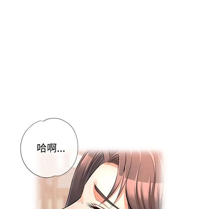 第4话 - 第90.jpg页